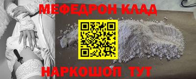 МДМА Среднеуральск