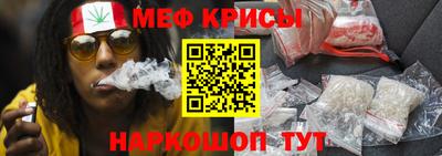 метадон Старая Купавна