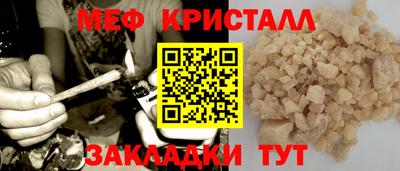 МДМА Среднеуральск