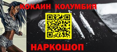 метадон Старая Купавна