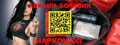 метадон Старая Купавна