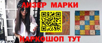 метадон Старая Купавна