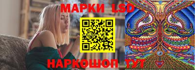 метадон Старая Купавна
