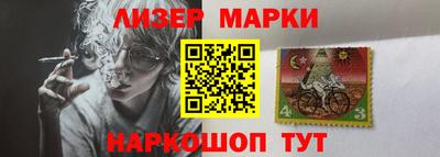 МДМА Ставрополь