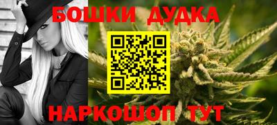 метадон Старая Купавна