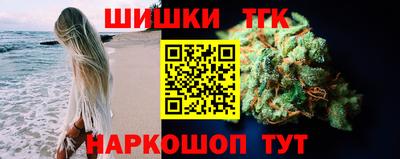 МДМА Среднеуральск