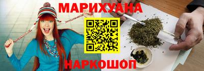 МДМА Среднеуральск