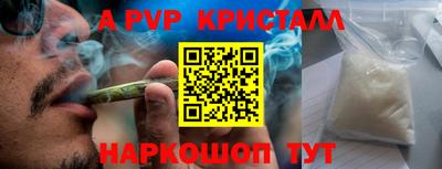 МДМА Среднеуральск