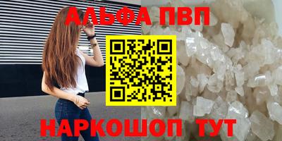 МДМА Среднеуральск
