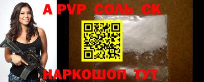МДМА Среднеуральск