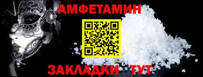 метадон Старая Купавна