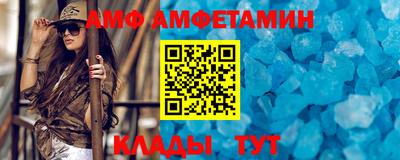 МДМА Среднеуральск