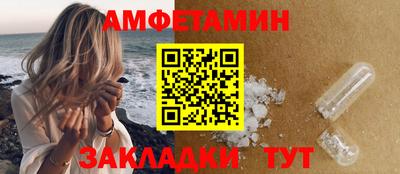метадон Старая Купавна