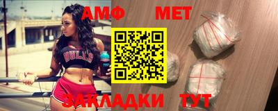 метадон Старая Купавна