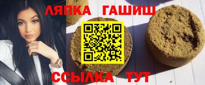 МДМА Ставрополь