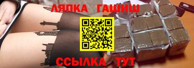 метадон Старая Купавна