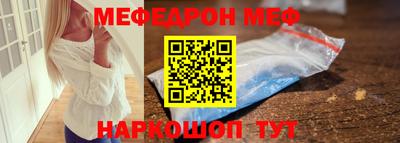 МДМА Среднеуральск